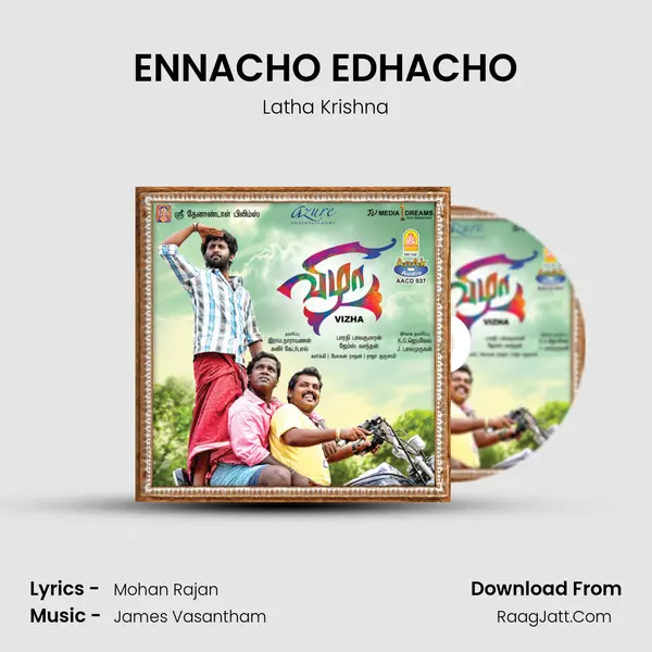 ENNACHO EDHACHO MP3 Song by Latha Krishna Cover