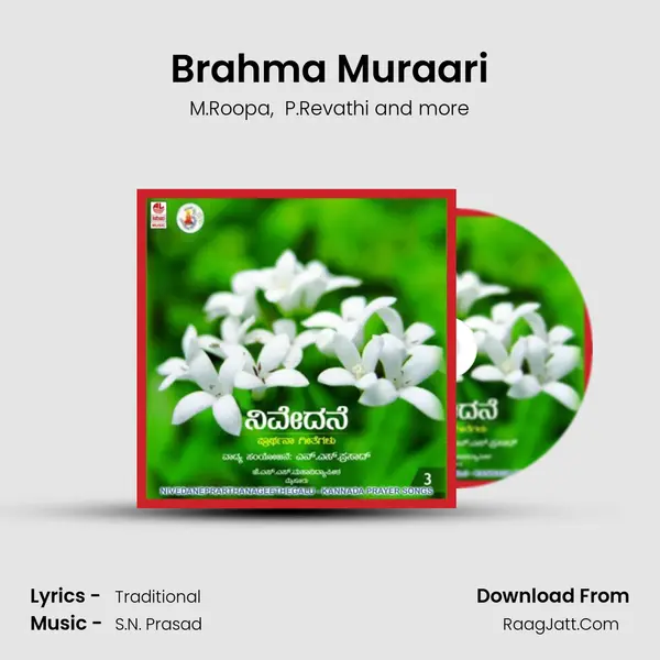 Brahma Muraari mp3 song