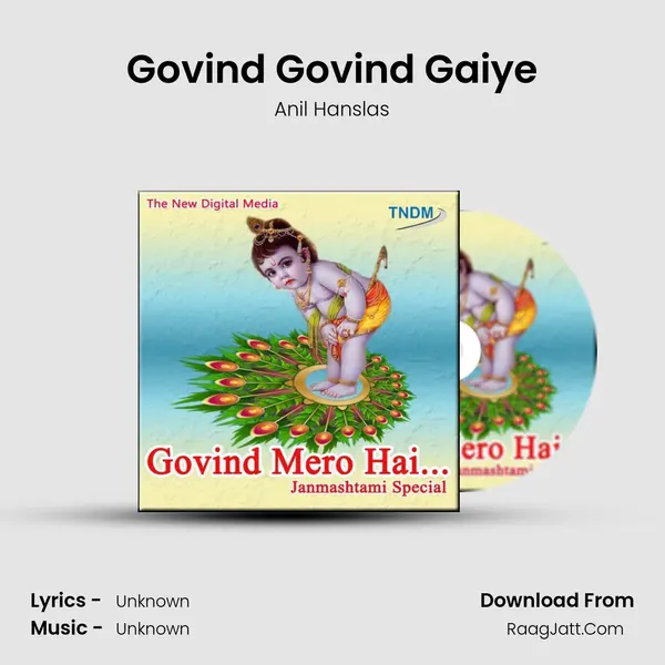 Govind Govind Gaiye MP3 Song by Anil Hanslas Cover
