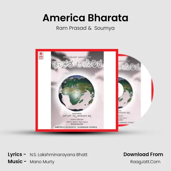 America Bharata MP3 Song by Ram Prasad Cover