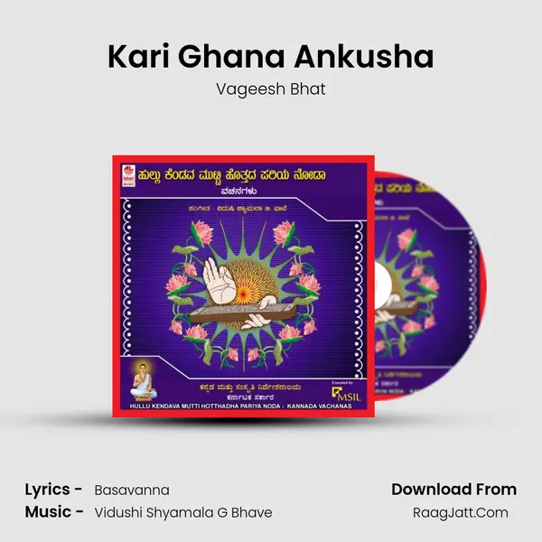 Kari Ghana Ankusha MP3 Song by Vageesh Bhat Cover