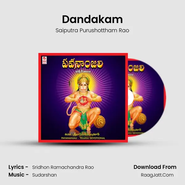 Dandakam MP3 Song by Saiputra Purushottham Rao Cover