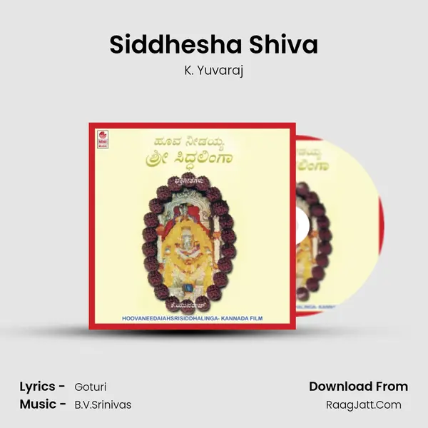 Siddhesha Shiva MP3 Song by K. Yuvaraj Cover