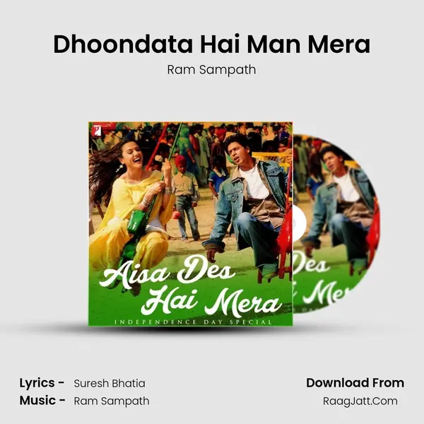 Dhoondata Hai Man Mera MP3 Song by Ram Sampath Cover