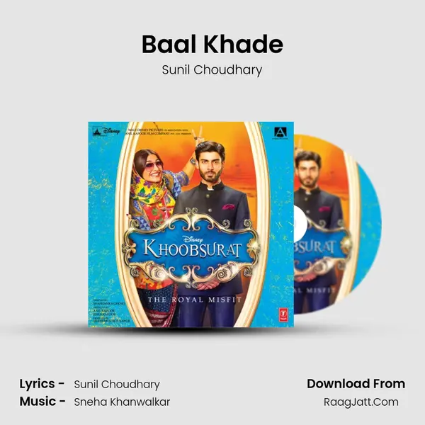 Baal Khade MP3 Song by Sunil Choudhary Cover