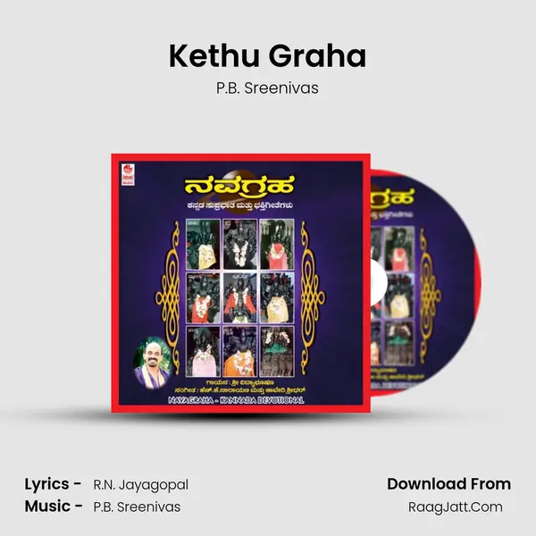 Kethu Graha MP3 Song by P.B. Sreenivas Cover