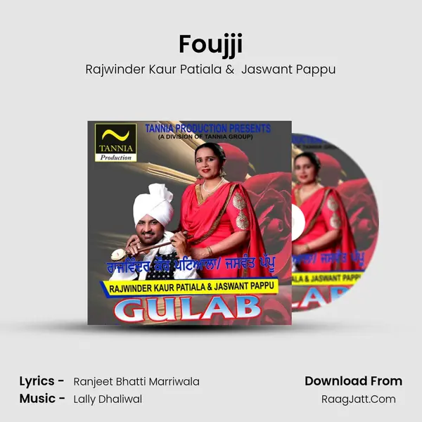 Foujji MP3 Song by Rajwinder Kaur Patiala Cover