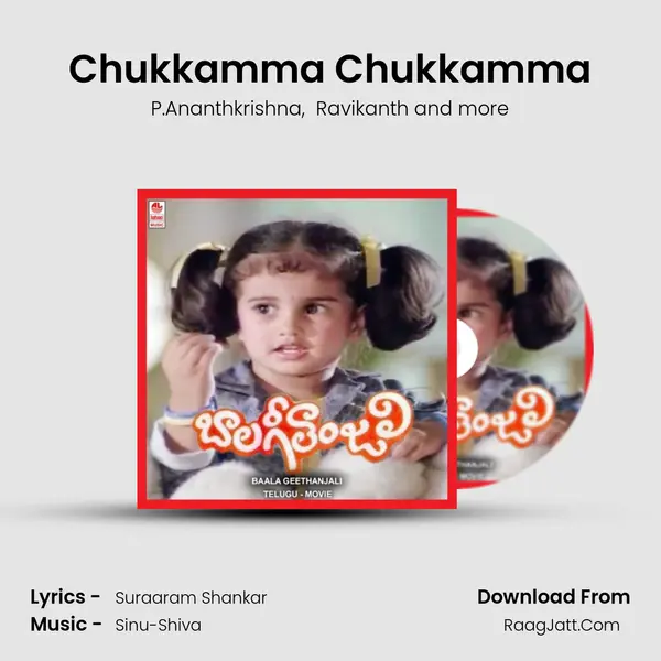Chukkamma Chukkamma mp3 song