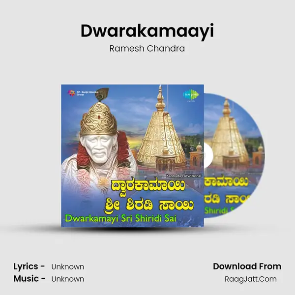 Dwarakamaayi MP3 Song by Ramesh Chandra Cover