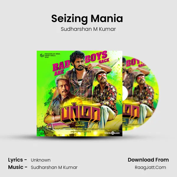Seizing Mania (Instrumental) mp3 song