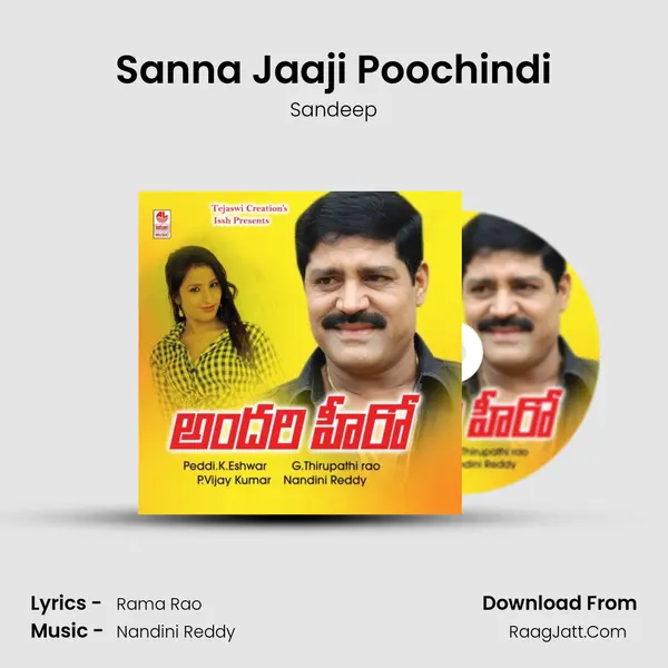 Sanna Jaaji Poochindi MP3 Song by Sandeep Cover