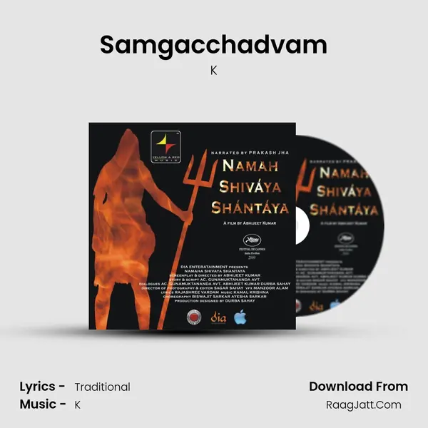 Samgacchadvam MP3 Song by K�a�m�a�l�k�r�s�n�a� Cover