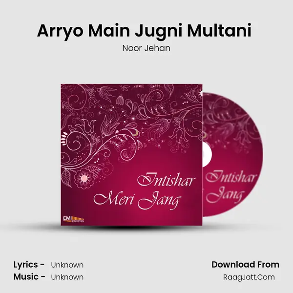 Arryo Main Jugni Multani (From 