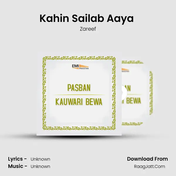 Kahin Sailab Aaya (From 