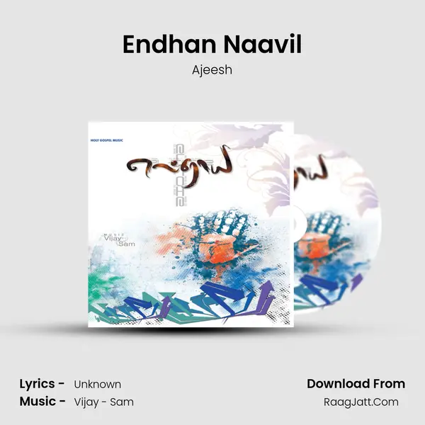 Endhan Naavil MP3 Song by Ajeesh Cover
