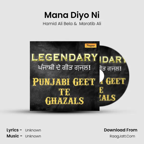 Mana Diyo Ni MP3 Song by Hamid Ali Bela Cover