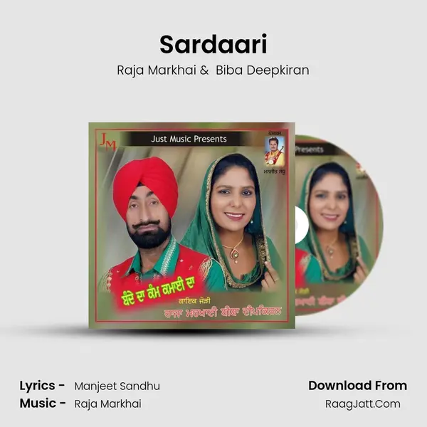 Sardaari mp3 song