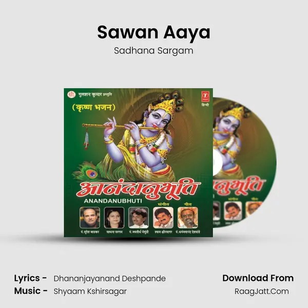 Sawan Aaya MP3 Song by Sadhana Sargam Cover