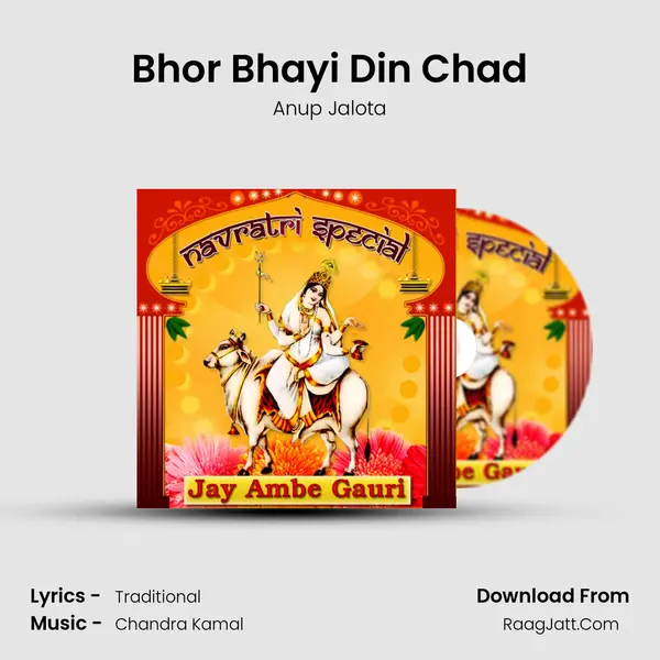 Bhor Bhayi Din Chad Cover