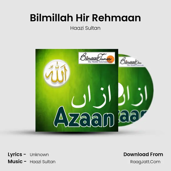 Bilmillah Hir Rehmaan MP3 Song by Haazi Sultan Cover