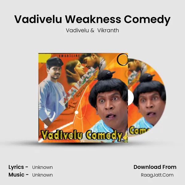Vadivelu Weakness Comedy MP3 Song by Vadivelu Cover