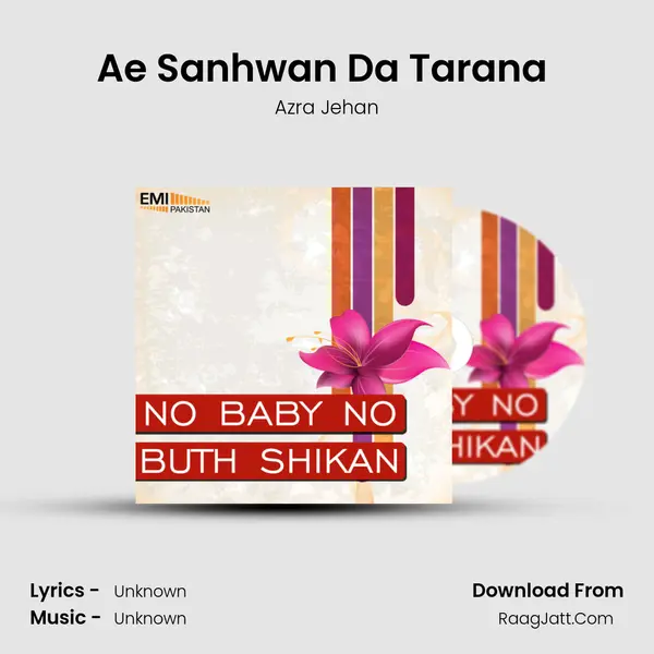 Ae Sanhwan Da Tarana (From 