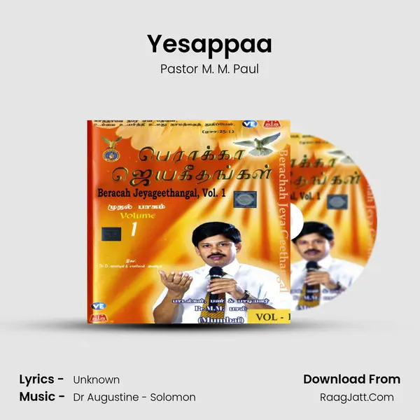 Yesappaa MP3 Song by Pastor M. M. Paul Cover