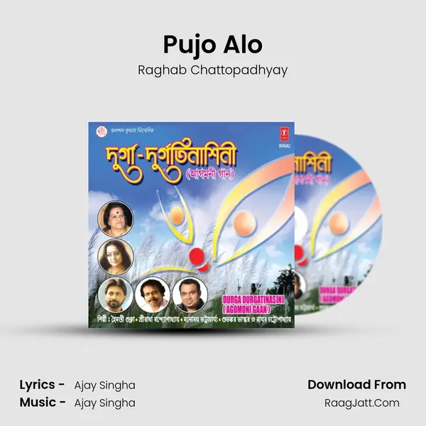 Pujo Alo MP3 Song by Raghab Chattopadhyay Cover
