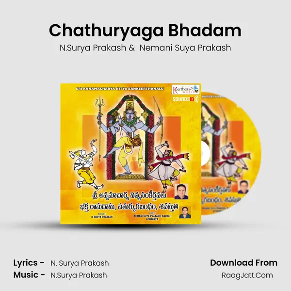 Chathuryaga Bhadam MP3 Song by N.Surya Prakash Cover