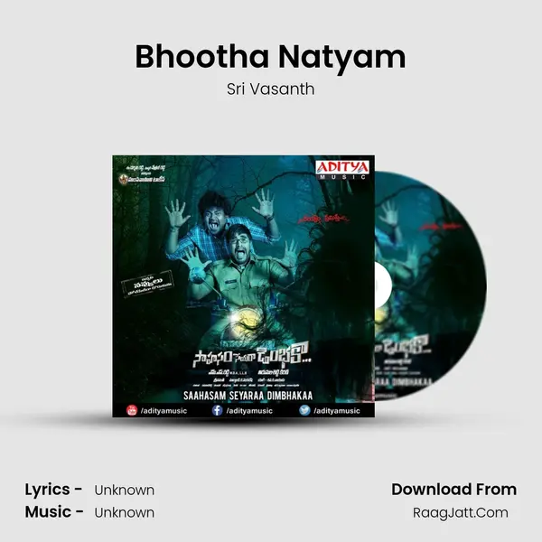 Bhootha Natyam mp3 song