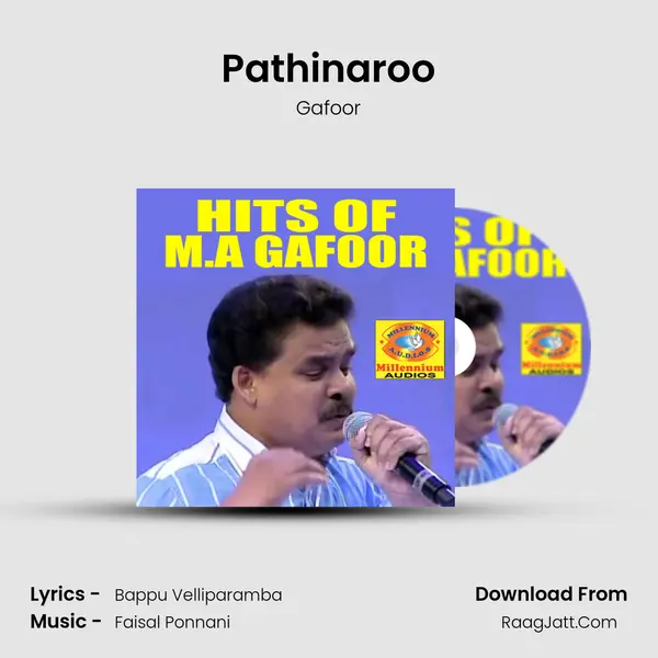 Pathinaroo MP3 Song by Gafoor Cover
