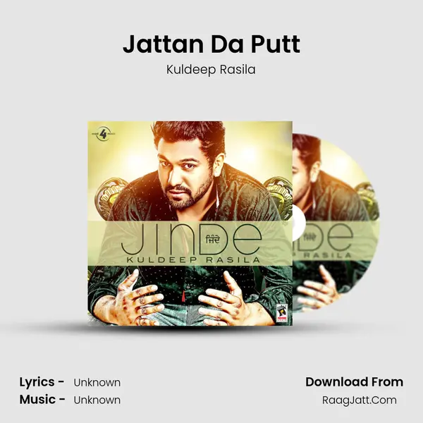 Jattan Da Putt MP3 Song by Kuldeep Rasila Cover
