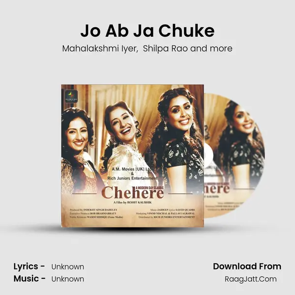 Jo Ab Ja Chuke MP3 Song by Mahalakshmi Iyer Cover