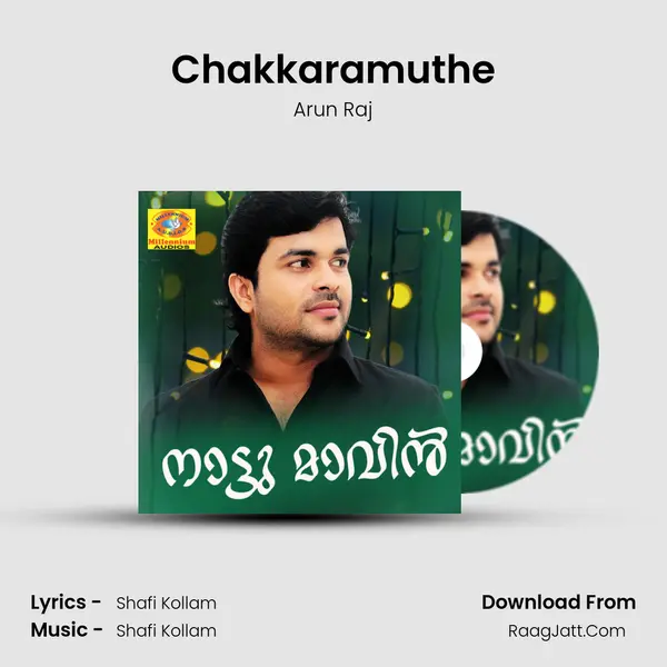 Chakkaramuthe MP3 Song by Arun Raj Cover