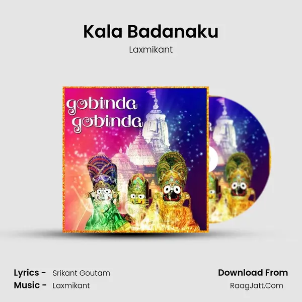 Kala Badanaku MP3 Song by Laxmikant Cover