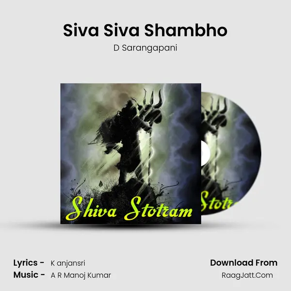 Siva Siva Shambho Cover