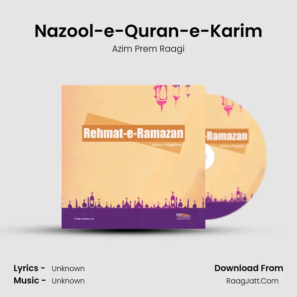 Nazool-e-Quran-e-Karim mp3 song