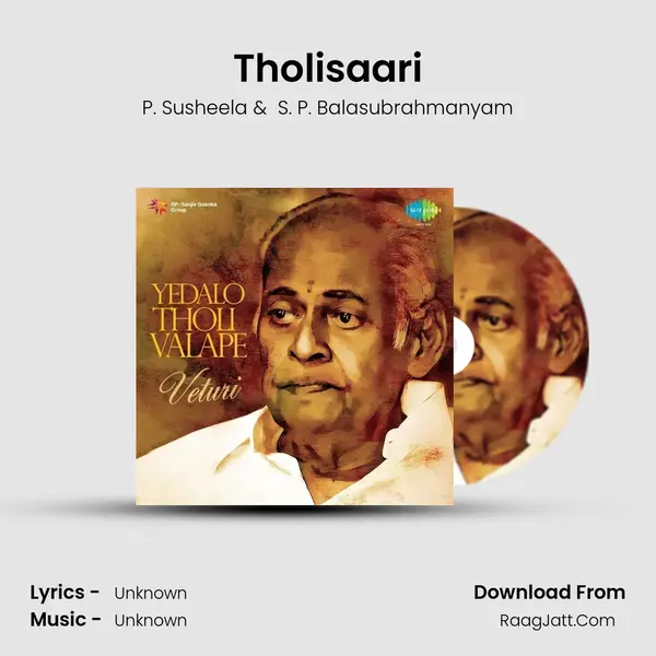 Tholisaari MP3 Song by P. Susheela Cover