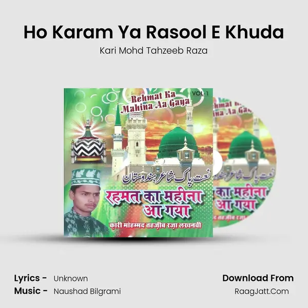 Ho Karam Ya Rasool E Khuda MP3 Song by Kari Mohd Tahzeeb Raza Cover