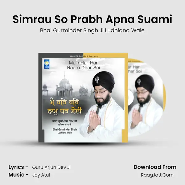 Simrau So Prabh Apna Suami MP3 Song by Bhai Gurminder Singh Ji Ludhiana Wale Cover