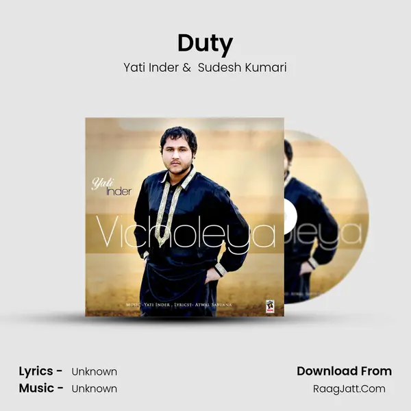 Duty MP3 Song by Yati Inder Cover
