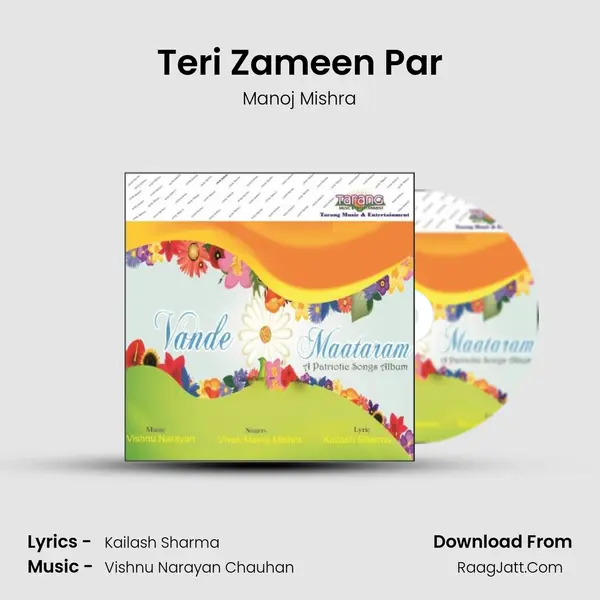 Teri Zameen Par mp3 song