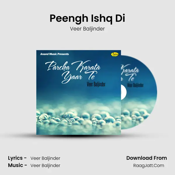 Peengh Ishq Di MP3 Song by Veer Baljinder Cover