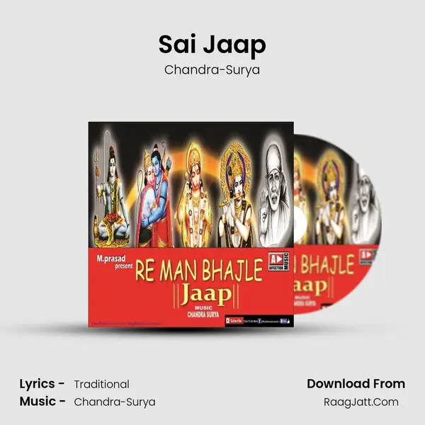 Sai Jaap MP3 Song by Chandra-Surya Cover