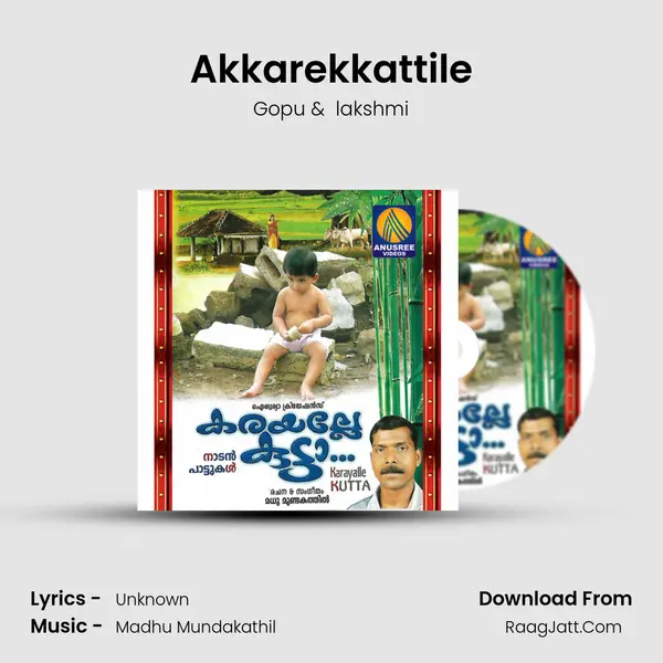 Akkarekkattile MP3 Song by Gopu Cover