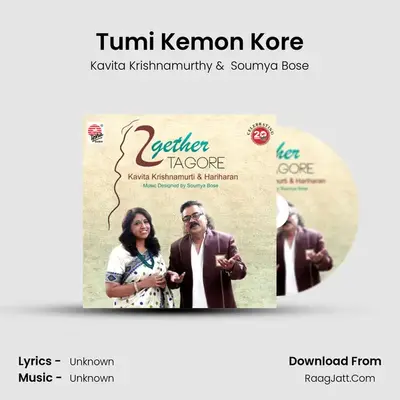 Tumi Kemon Kore MP3 Song by Kavita Krishnamurthy Cover