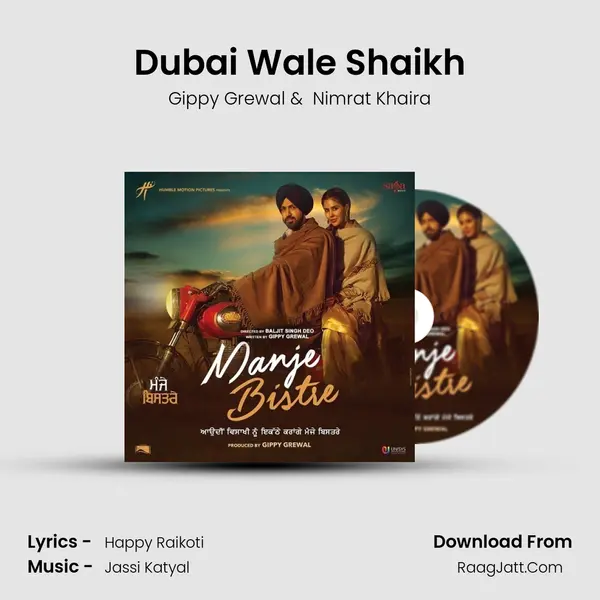 Dubai Wale Shaikh MP3 Song by Gippy Grewal Cover