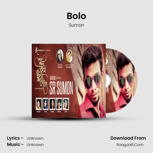Bolo MP3 Song by Sumon Cover