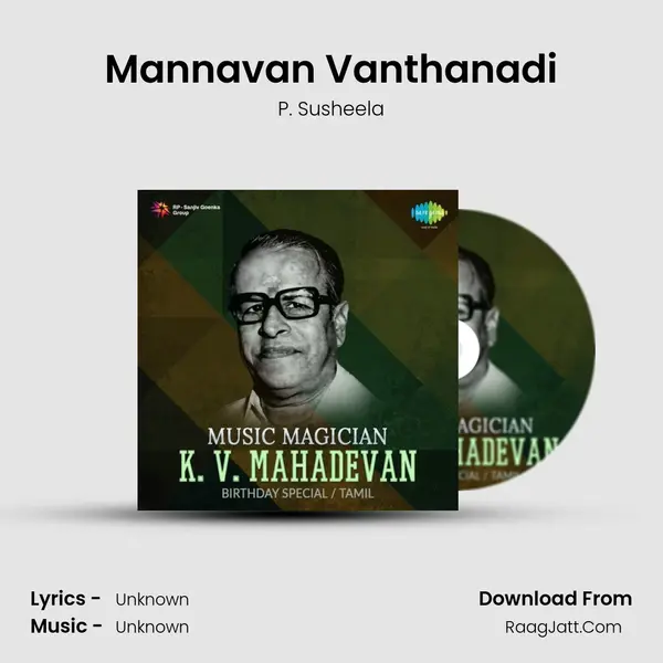 Mannavan Vanthanadi Cover