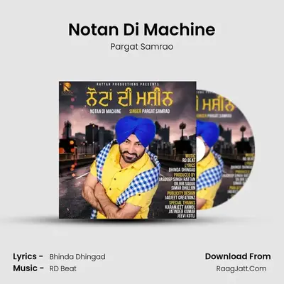 Notan Di Machine MP3 Song by Pargat Samrao Cover